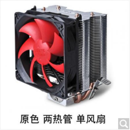 超频三红海10 CPU静音散热器风扇 2热管 单风扇