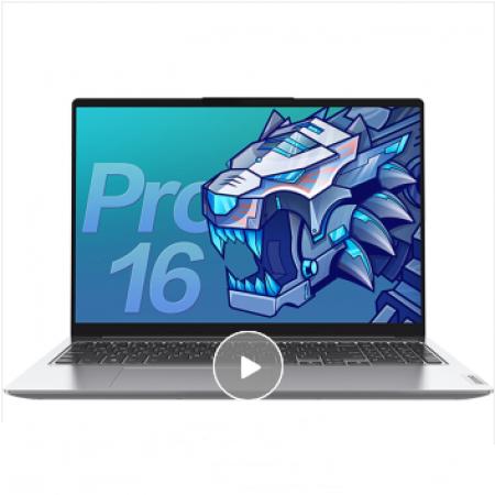 联想小新Pro16 16英寸i5-11300H 16G 512G MX450 2G独显全面屏轻薄笔记本电脑 标配 
