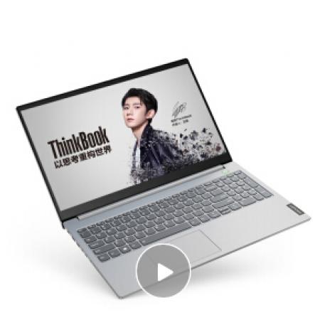 联想ThinkBook15 06CD I5-1035G1 8G 512G+32G...