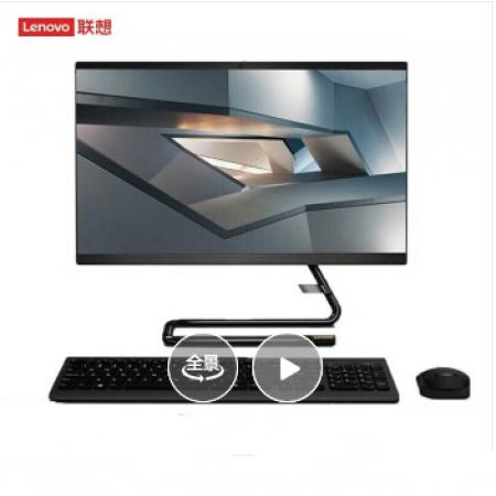 联想（Lenovo）AIO 520C R5-3500U 8G 256G固态WIN10 核心显卡学习商务办公窄边框一体机  21.5寸显示器 黑色