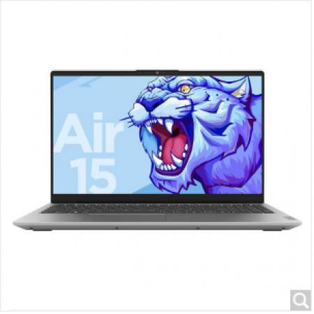 联想小新Air15 2021新品15.6英寸全面屏超轻薄笔记本电脑酷睿十一代i5...