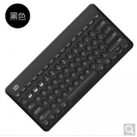 富德 IK6620D蓝牙双模无线键盘可爱迷你小键盘 黑色