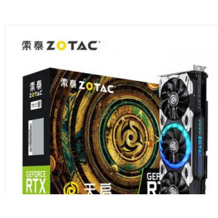 索泰（ZOTAC）RTX3060/RTX3060Ti 8G天启OC 电竞游戏吃鸡显卡台式机独立显卡