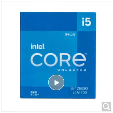 英特尔 i5-12600KF 酷睿10核16线程 台式机CPU处理器 原包