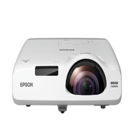 爱普生Epson CB-530 短焦投影机