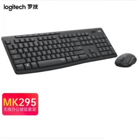 罗技 （Logitech）MK295无线轻音键鼠套装-黑色