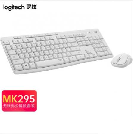 罗技 （Logitech）MK295无线轻音键鼠套装-白色