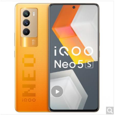 vivo iQOO Neo5S 骁龙888 独显芯片Pro 双电芯66W闪充 专...