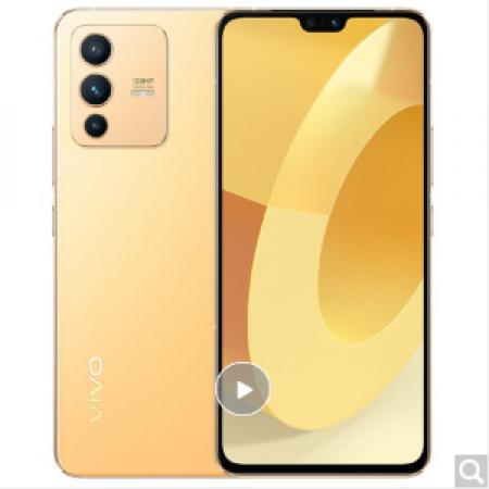 vivo S12 12GB+256GB 暖金 一亿像素 4400万超清前置 KPL比赛用机测试认证 快充 智能 长续航 游戏 5G手机