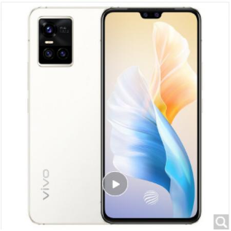 vivo S10 5G手机 8GB+256GB 丝绒白 超轻薄机身 前置4400万超清双摄 自然柔光人像 6nm旗舰芯片 拍照手机