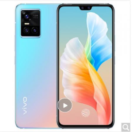 vivo S10 5G手机 8GB+128GB 绮光焕彩 超轻薄机身 前置4400万自然柔光人像 光致变色工艺 6nm旗舰芯片