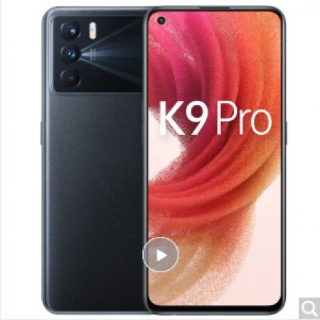 OPPO K9 Pro 5G双模新品手机120Hz电竞屏60W闪充智能拍照游戏手...