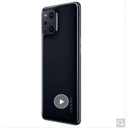 OPPO Find X3 pro新品手机 5G全网通 曲面屏手机 镜黑 12G+...