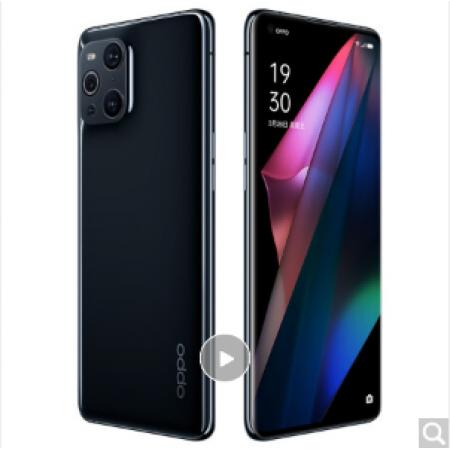 OPPO Find X3 pro新品手机 5G全网通 曲面屏手机 镜黑 12G+...