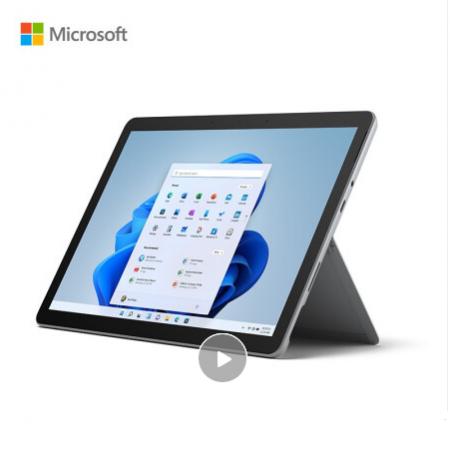微软Surface Go 3中国版  8G+128G 二合一平板电脑  10.5英寸人脸识别 学生平板 轻薄笔记本 (典雅黑）