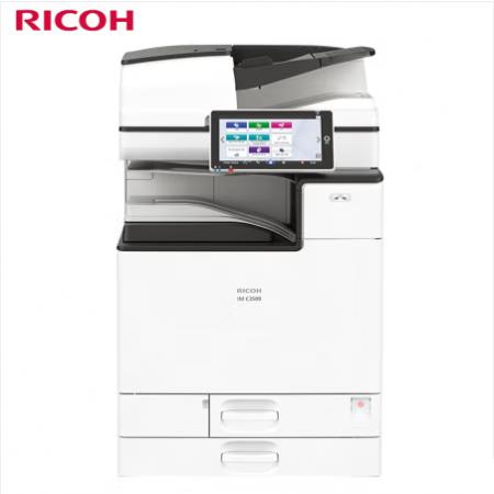 理光（Ricoh）IM C3500 A3彩色商用数码复合机 标配含双面输稿器+双纸盒