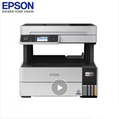 爱普生（EPSON）L6468 A4彩色商用打印机 墨仓式多功能一体机复印打印扫描
