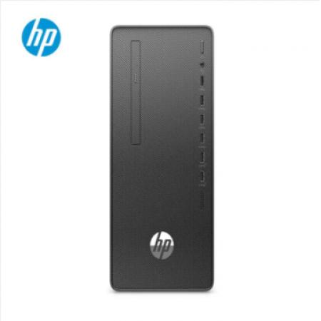 惠普HP 288 Pro G6 Microtower PC-U303520005A单主机i7-10700/16G/256G SSD+1TB/集显/无光驱/310W电源/统信UOS V20/三年保修（政采型号）