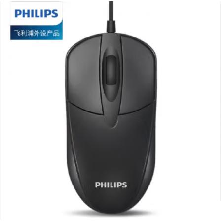 飞利浦（PHILIPS ）SPK7234 有线鼠标家用办公USB通用 黑色