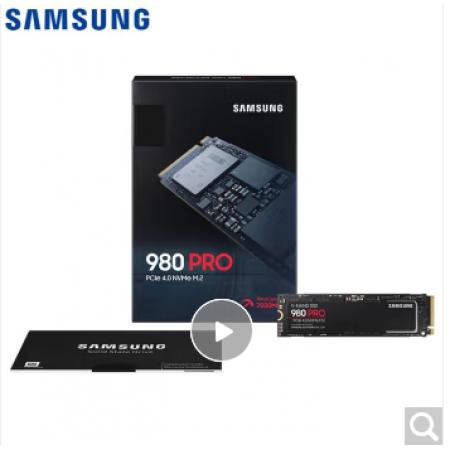 三星（SAMSUNG） 980 PRO 1TB SSD固态硬盘 M.2接口(NVMe协议PCIe 4.0 x4)