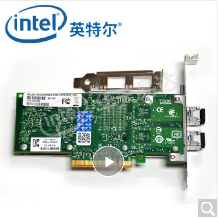 英特尔（Intel） X520万兆网卡双口光纤服务器网卡+连接线