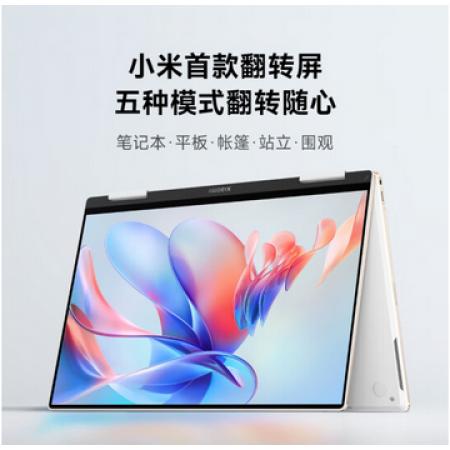小米 Xiaomi Book Air 13 2.8K OLED二合一平板电脑(酷睿i5 16G 512G 翻转触控屏 正版office 办公长续航)