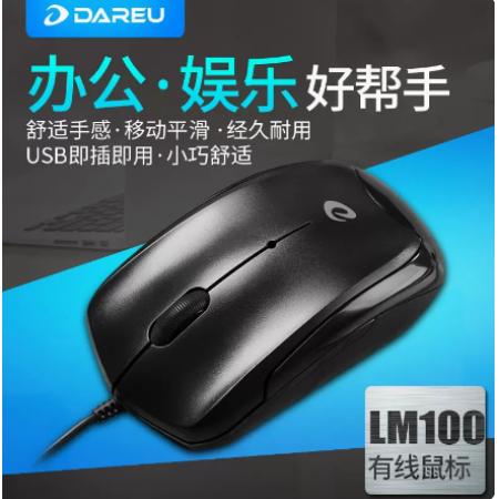 达尔优（DAREU）LM100有线耐用鼠标 家用办公台式笔记本电脑有线USB鼠标...