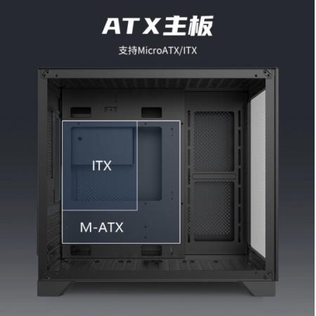 动力火车（PowerTrain） 海景房mini黑色 游戏侧透M-ATX机箱台式机240水冷电脑机箱