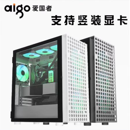 爱国者（aigo） YOGO M4 PRO全侧透游戏水冷台式电脑机箱 白色