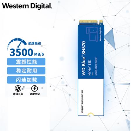 西部数据（Western Digital）SN570 1TB SSD固态硬盘 M.2接口（NVMe协议）
