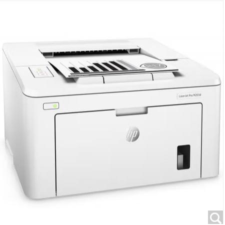 惠普（HP） LaserJet Pro M203d黑白激光打印机 自动双面打印(政采型号）