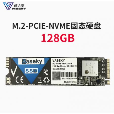 威士奇（Vaseky）V900 128G 固态硬盘M.2 PCIE NVME协议接口2280