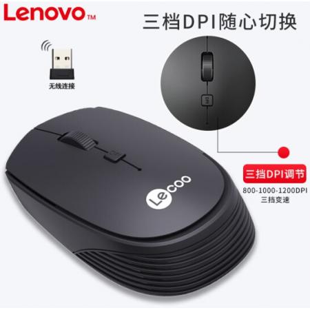 联想（Lenovo） 来酷WS202 商务办公光电笔记本台式电脑通用无线鼠标