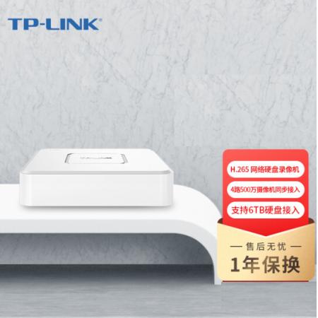 TP-LINKH.265  TL-NVR6104C-B 4路单盘位500万接入 高清监控网络远程硬盘录像机摄像头NVR APP看录像