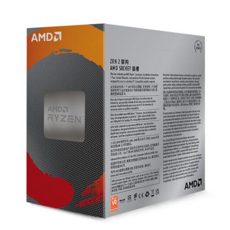 AMD 锐龙R5-5500 6核12线程 处理器 6核12线程  AM4接口 盒...