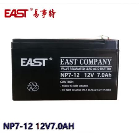 易事特NP7-12 12V7.0AH电池