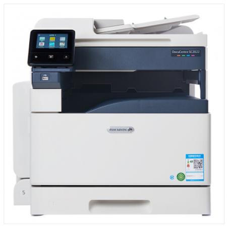 富士施乐DocuCentre SC2022 CPS DA 20cpm 支持有线/无线网印/打印/扫描 自动双面 含无线网卡 A3幅面 彩色激光复合复印机（政采型号）