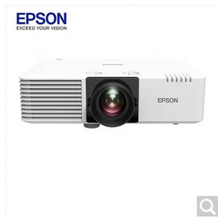 爱普生（EPSON）CB-L730U 激光工程办公投影仪 大型会议投影机
