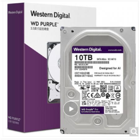 西部数据 监控级硬盘 WD Purple 西数紫盘pro 10TB 7200转 ...