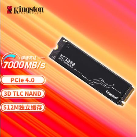 金士顿(Kingston) KC3000 2T  M.2接口NVME协议 SSD固态硬盘