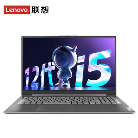 联想（Lenovo）扬天V15-15 i5 1235U 8G 512G 集显 1...