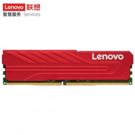 联想 （Lenovo）天罡红靡战甲 DDR4 2666 8G 台式机马甲内存条