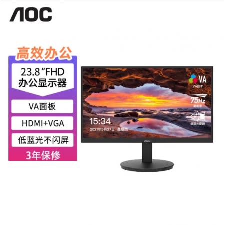 AOC 24E11XHM  23.8英寸全高清 VA广视角办公显示器