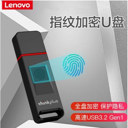 联想（lenovo） FU200 128G 指纹加密U盘 金属外壳USB3.2高...