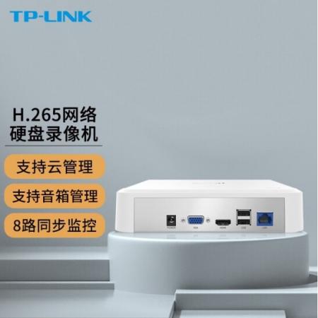 TP-LINK NVR6108C-L 8路/单盘位H.265高清视频远程监控网络...