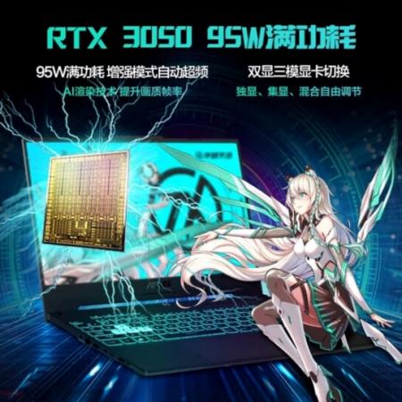 华硕天选3 12核i5-12500H RTX3050 16G 512G固态 15...