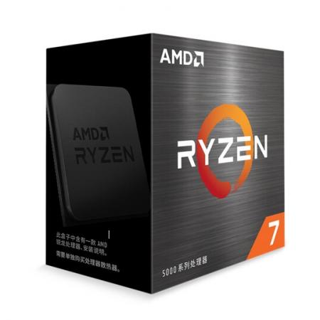 AMD  锐龙R7 5700X 处理器 8核16线程 盒装
