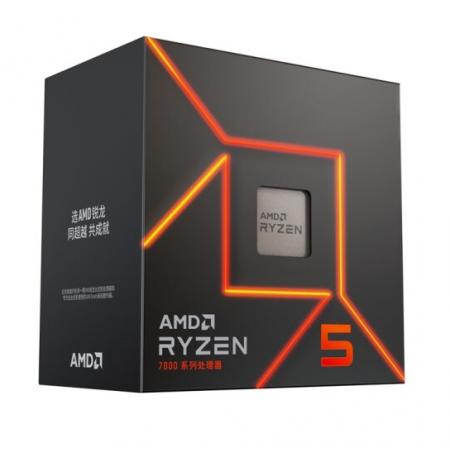AMD 锐龙R5 7600处理器  6核12线程 散片