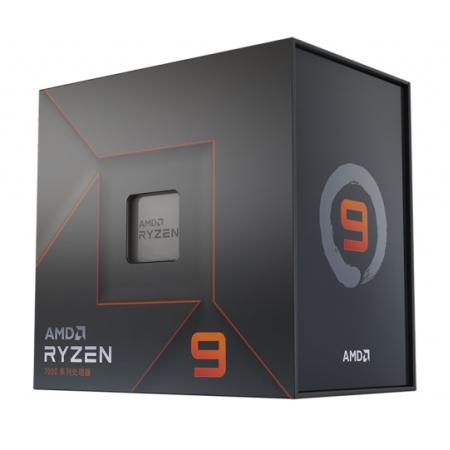 AMD 锐龙R9 7950X处理器  16核32线程 盒装CPU