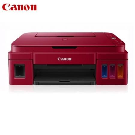 佳能（Canon）G2812 喷墨加墨式连供高容打印机彩色照片多功能一体机